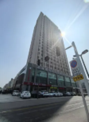 Tiger E-sports Homestay