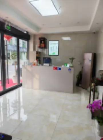 Herun Garden Inn
