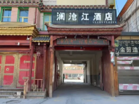 Zado Lancang River Hotel Hotels in Zadoi