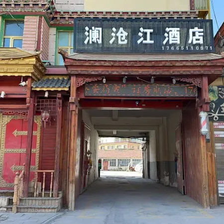 Zado Lancang River Hotel