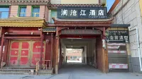 Zado Lancang River Hotel Hotels in Zadoi