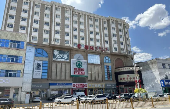 沽源福祥商務酒店