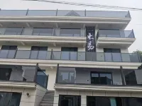 Xiangshan Muyi Homestay Отели рядом с достопримечательностью «Остров Фауа»