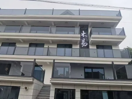 Xiangshan Muyi Homestay Отели рядом с достопримечательностью «Hua'ao Island»