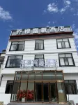 Qiaomu Oxygen-enriched Hotel