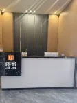 Muling Linjia Hotel