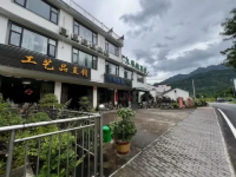 Jiuhuayuan Hotel