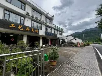 Jiuhuayuan Hotel Hotel a At foot of the mountain