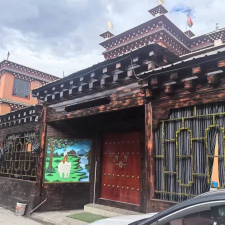 Batang Zhuogengcang Homestay