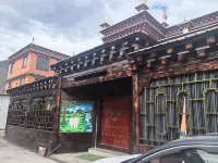 Batang Zhuogengcang Homestay