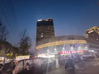 zhiwei Guesthouse Отели в г. Чанюань