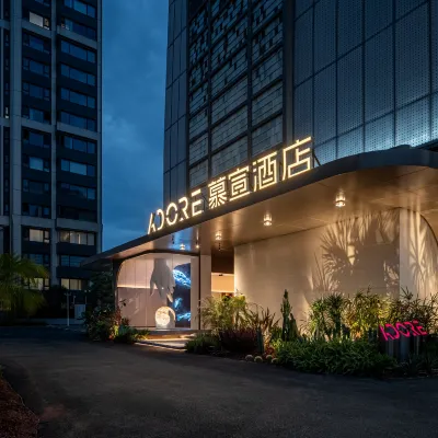 MUXUANHOTEL Hotels near Gu Lou