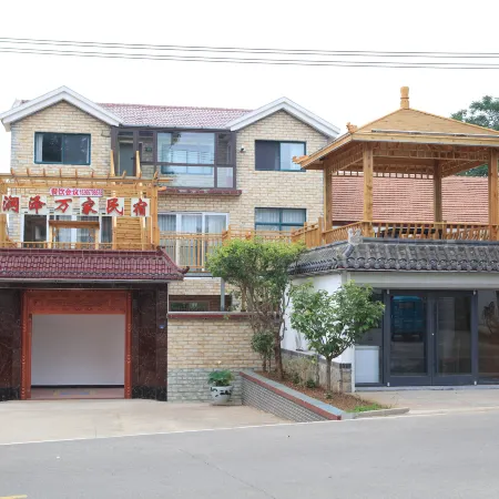 Runze Wanjia Homestay