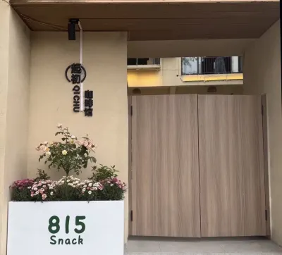 Park Su B&B