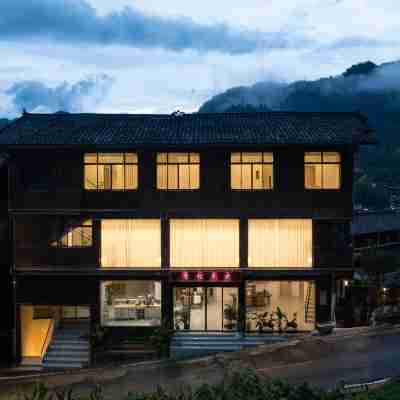 喜住覓境飯店（西江千戶苗寨東引觀景台店） Hotel Exterior