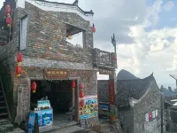 Liannan Millennium Yao Village Yao Inn Scenic Building Hotels in Liannan
