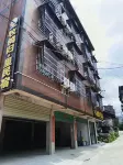牧鴿帰里民宿（西江千戸苗寨） - 2つ星