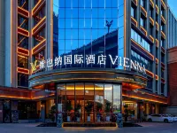 Vienna International Hotel (Urumqi Agricultural University Branch) Hotel in zona Xinjiang Agriculture University Facilities Teaching Practice Park