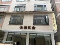 Yunqi Homestay