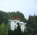 Yangtianhu Xiang Weisha Homestay Hotels near Yangtianhu Grassland