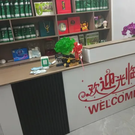 Badong Afu Homestay