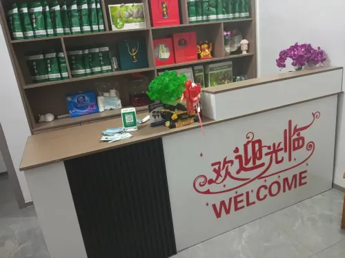 Badong Afu Homestay