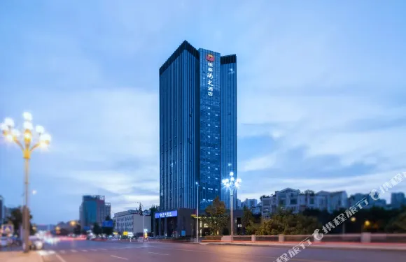 銀泰陽光酒店（成都警官學院地鐵站店）