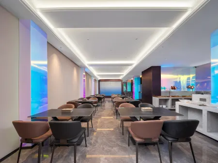 XiDu•LanCheng International Hotel (Yiwu International Trade City Branch) Отели рядом с достопримечательностью «Jinhua Qilu Mountain»