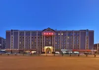 Andi Zhongchang Serviced Apartment (Changchun Railway Station Wanda Plaza) Hotel in zona Jilin Teachers' Institute of Engineering & Technology (Kaixuan Road)