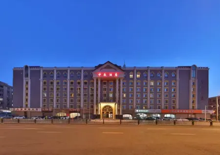 Andi Zhongchang Serviced Apartment (Changchun Railway Station Wanda Plaza) Отели рядом с достопримечательностью «Changchun Normal University»