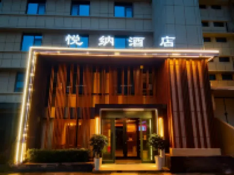 Yuenan Hotel (Tanghe)