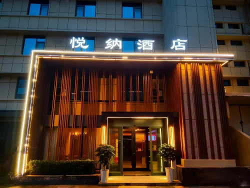 Yuenan Hotel (Tanghe)