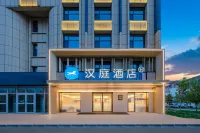 HanTing Hotel (Manas Zhonghua Road Fenghuang Commercial Building)