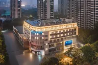 HanTing Hotel (Wuxi Taihu New City Nanhu Jiayuan Subway Station) Hotels in Taihu New City /Haian City/Wuxi Taihu International Expo Center