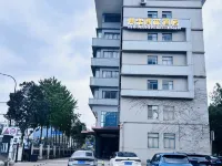 Shaoxing Weiguang Business Hotel Hotels in East Area of Shaoxing City