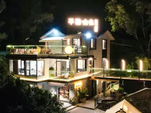 Quanzhou ban yin shan ye min su