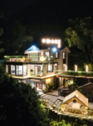 Quanzhou ban yin shan ye min su Hotels in der Nähe von Qingyuan Mountain