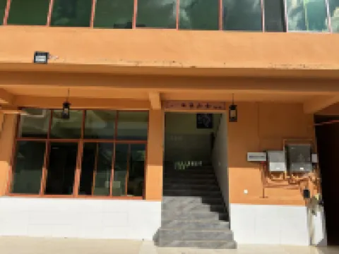 Sunrise Mountain House Homestay Hotels near Jingmai Golden Tower