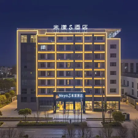 Miyang S Hotel (Chenzhou Taiwan Industrial Park Branch)