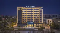 Miyang S Hotel (Chenzhou Taiwan Industrial Park Branch)