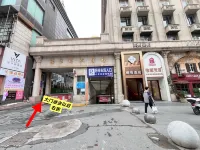 梨屋純女生青年旅舍（萬壽宮滕王閣店） - 2 星級