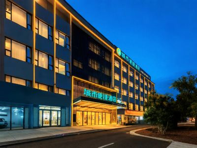 City Comfort Inn (Huayin Huayue Avenue High-speed Railway North Station)