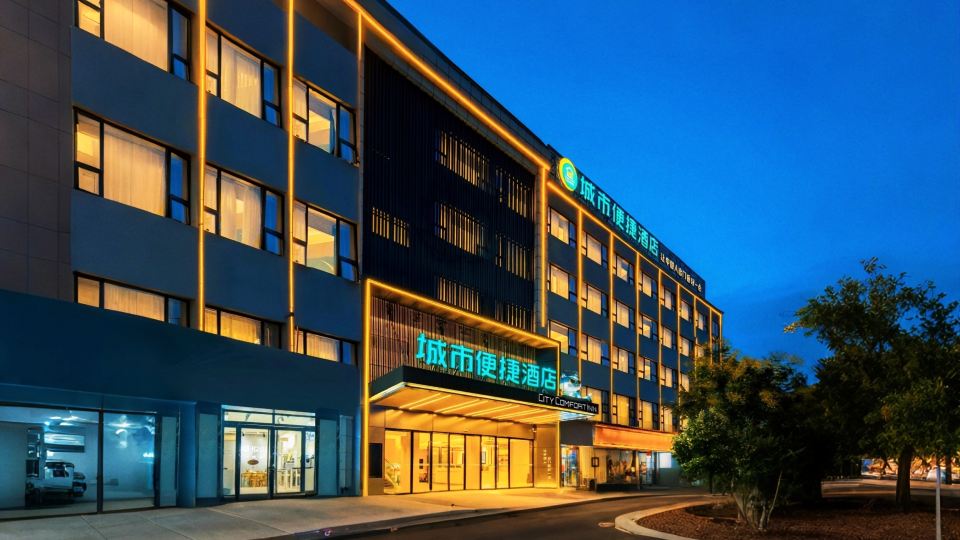City Comfort Inn (Huayin Huayue Avenue High-speed Railway North Station)