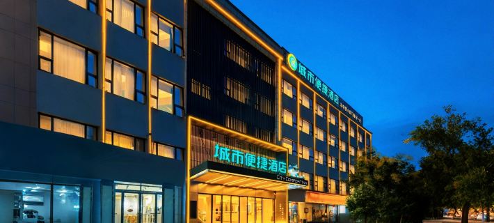 City Comfort Inn (Huayin Huayue Avenue High-speed Railway North Station) Hotels in Huayin