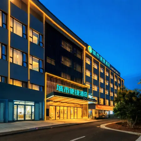 City Comfort Inn (Huayin Huayue Avenue High-speed Railway North Station)