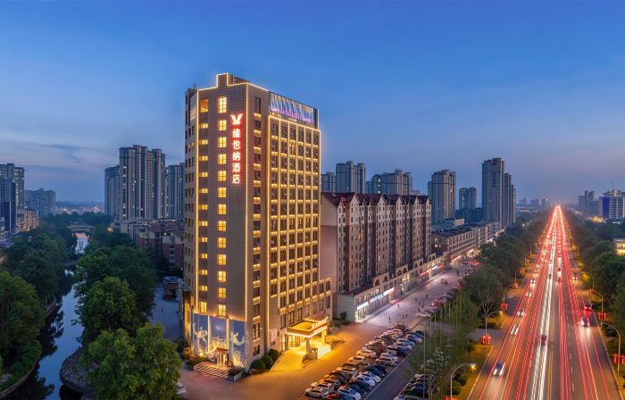 Vienna Hotel (Xinxiang Changyuan Shanhai Avenue)