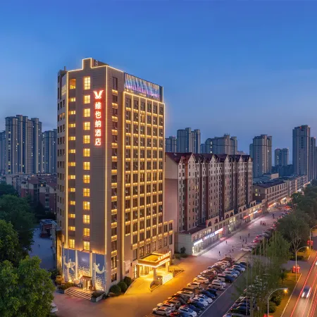 Vienna Hotel (Xinxiang Changyuan Shanhai Avenue)