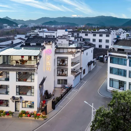 Zijingge Homestay (Hongwan Scenic Area Branch)