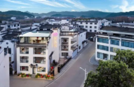 Zijingge Homestay (Hongwan Scenic Area Branch)