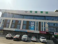 Jing shan Tennis Inn Hotel - 2 Sao